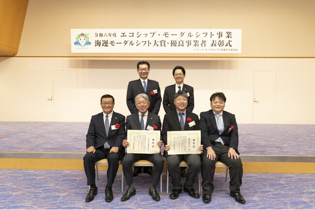 紙カップ輸送におけるモーダルシフトの取り組みが評価～「エコシップ・モーダルシフト事業」海事局長表彰を受賞～