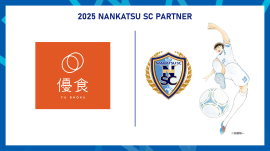 優食×南葛SC WINGS