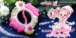 『おジャ魔女どれみ#』より「リースポロン」が大人のためのなりきり仕様で登場!