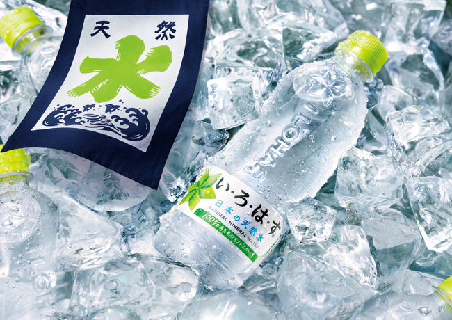 キンキンに冷えた「い・ろ・は・す」で日本の夏をクールダウン！五感で“涼”を楽しむ夏キャンペーンが7月14日（月）から開始　8月7日（木）～10日（日） 東京・二子玉川にて納涼イベント開催