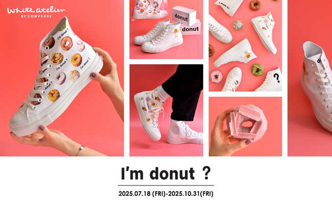 CONVERSE × I’m donut？