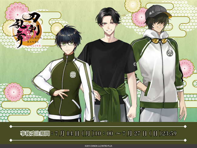 『刀剣乱舞ONLINE』ドン・キホーテコラボグッズがアニメ・漫画版権専門ECサイト『HICUL（ハイカル）』より事後通販開始！
