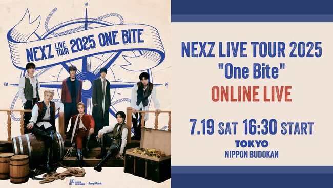 NEXZの日本武道館公演「NEXZ LIVE TOUR 2025 