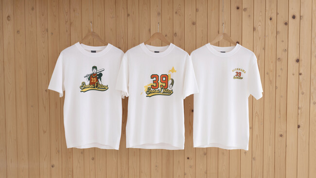 The Ohtani Signature Collectionから大谷選手の少年時代の原風景からインスパイアされた新たなグラフィックシリーズが登場