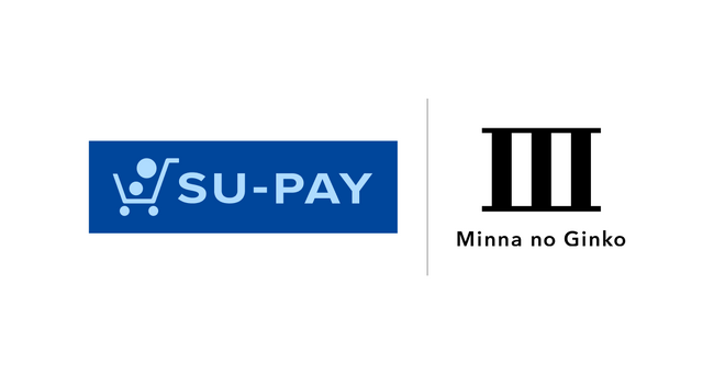 ディスカウントストア「トライアル」の決済アプリを運営する株式会社SU-PAYとのパートナー支店「スーペイ支店」開設について