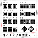 文字サンプル 文字サンプル