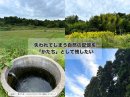 プロジェクトサブ画面2 プロジェクトサブ画面2
