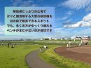 プロジェクトサブ画面1 プロジェクトサブ画面1