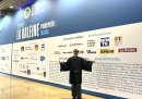 フランスのニースで行われた国連海洋会議 フランスのニースで行われた国連海洋会議