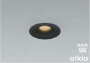 arkiaダウンライトΦ75(マットブラック塗装) arkiaダウンライトΦ75(マットブラック塗装)