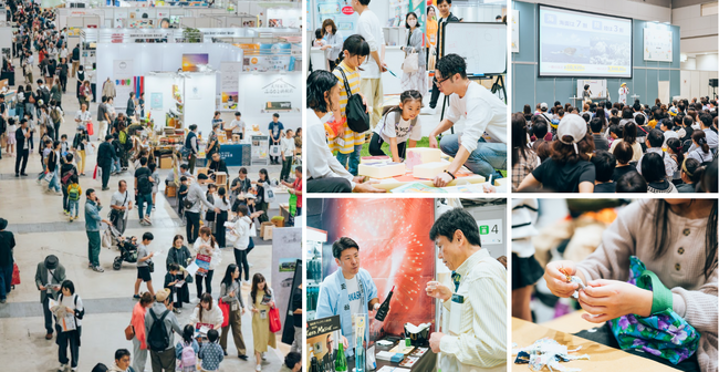 国内最大級のサステナブル・ライフスタイル・イベント「GOOD LIFE フェア 2025」 入場登録がスタート