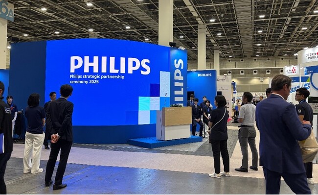 フィリップス、日本初開催の医療・ヘルスケア国際見本市「Japan Health」に出展「医療現場のサステナビリティ」をテーマにしたランチョンセミナーを開催