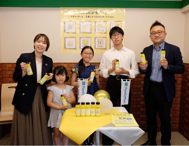 【開催報告】「みんなのレモネード」第３弾発売記念！全国３店舗にてお披露目イベントを実施