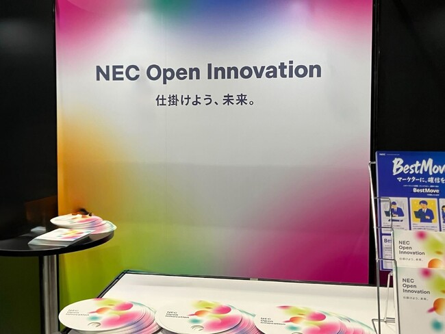 【出展レポート】NEC、国内最大級のスタートアップカンファレンス「 IVS2025」に出展