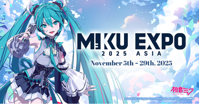 初音ミク、初のアジアツアー開催決定！　2025年11月に海外7都市で公演！