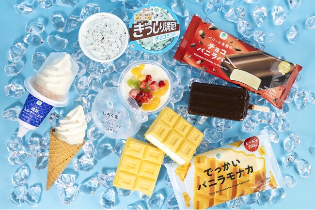 夏のアイス購入時間、“夜遅くの購入”が増加傾向　お風呂あがりや家事おわりなどお気に入りの「〇〇おわりアイス」の実態が明らかに！2025年の「ファミマルアイス」事情