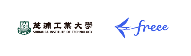 freeeと芝浦工業大学が包括連携協定を締結　学生のビジネスアイデアサポートと起業支援を実施