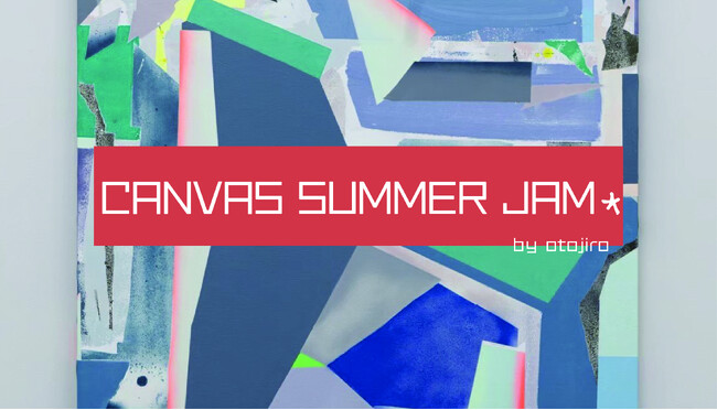 暑さを吹き飛ばす夏の特別な音楽イベントを開催／ザ ロイヤルパーク キャンバス 福岡中洲