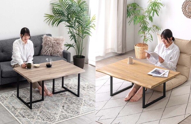 高さを2WAYにできるリビングテーブルが新登場!コロンブスの卵の発想でテーブルの高さをチェンジ