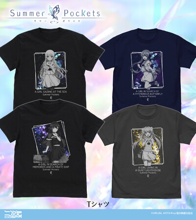 TVアニメ『Summer Pockets』より、「鳴瀬しろは」「空門蒼」たちのTシャツやステッカー、「イナリ」のトートバッグなどが登場！【株式会社コスパ】