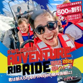 メインビジュアル メインビジュアル