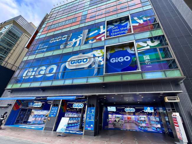 「調布駅」駅前に500坪超の大型店「GiGO調布」が誕生！　7月15日(火)10時グランドオープン