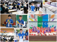 【京都産業大学】夏のオープンキャンパス2025！京都産業大学で「大学の学び」や「キャンパスライフの魅力」を体験しよう。