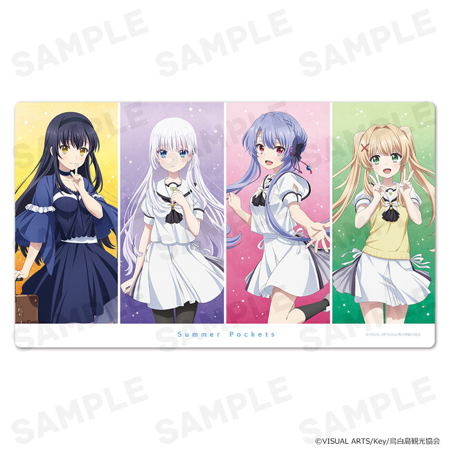 TVアニメ『Summer Pockets』キャラクターラバーマットの受注を開始しました!