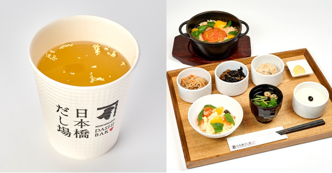 アートと食の融合！「クリムト・アライブ 東京展」コラボメニュー　「黄金のかつお節だし」「黄金サフランライス御膳」 　「日本橋だし場 本店」「日本橋だし場 はなれ」にて期間限定販売