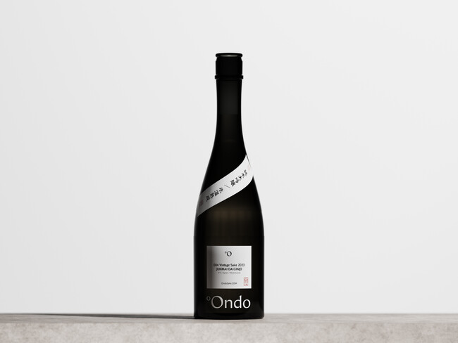 氷温熟成(R)に特化した日本酒ブランド「°Ondo」第5弾商品『004 Vintage Sake 2023 純米大吟醸』を7月22日（火）より、200本限定発売