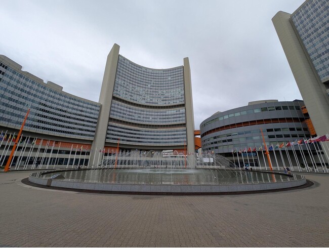 NUKEM、IAEA主催の国際技術会議に参加