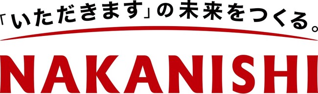 学校給食におけるAIシステム3件の特許を出願