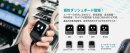 個性ダッシュボード登場!自分好みにカスタマイズ 個性ダッシュボード登場!自分好みにカスタマイズ