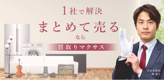 千葉県の古本買取でおすすめの業者を13社厳選！無料査定や即日出張できる店舗を紹介