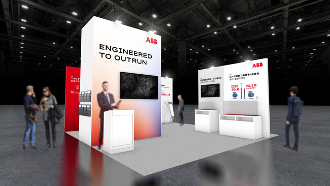 ABB、TECHNO-FRONTIER 2025で最先端のエネルギー効率化技術を提案