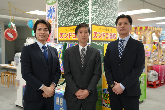 株式会社Arii、株式会社エービスより株式会社ズンドコ商店の事業承継