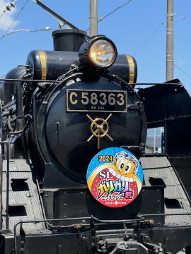 過去のSLガリガリ君エクスプレス