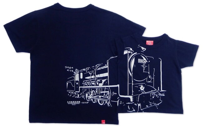 「ゴクロウサンヨ！」九州鉄道記念館限定【SL 59634号×OJICO】Tシャツ発売