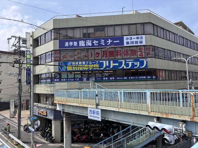 大阪府茨木市に個別指導学院フリーステップ「JR茨木」教室がリニューアル開校！