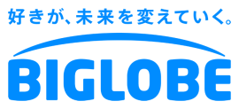 BIGLOBE 新ロゴ BIGLOBE 新ロゴ