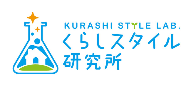 「おそうじ本舗」、洗浄効果の実験・検証、共同開発のための企業内施設「くらしスタイル研究所　大塚ラボ」 を7月に開設