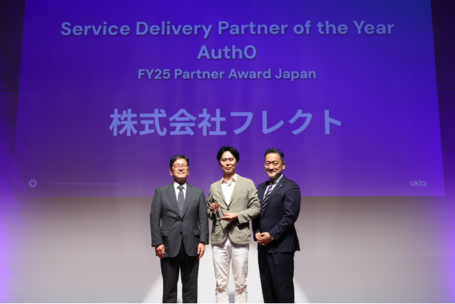 フレクト、Oktaパートナーアワードを受賞