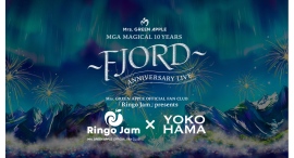 この夏、横浜がMrs. GREEN APPLE一色に染まります!10周年オリジナルステッカーを7/19(土)~28(月)に配布 この夏、横浜がMrs. GREEN APPLE一色に染まります!10周年オリジナルステッカーを7/19(土)~28(月)に配布