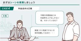 動画sample1