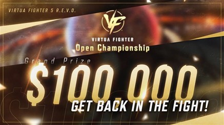 シリーズ初の公式世界大会「VIRTUA FIGHTER Open Championship」アジア地域予選「Thaiger Uppercut 2025」のエントリー受付中！