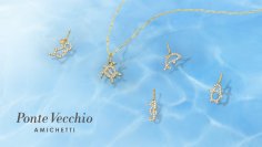 ファインジュエリーブランド「ポンテヴェキオ」がアミケッティコレクションの新作を2025年7月23日に発売