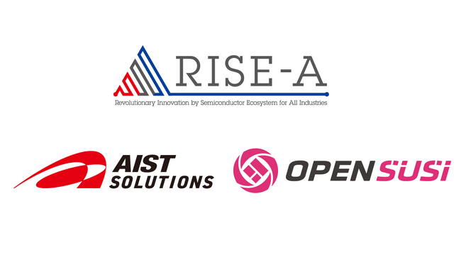 AIST Solutions、三井不動産が設立した一般社団法人「RISE-A」と半導体分野における相互連携に関する覚書を締結しました