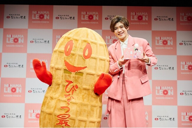 『なごみの米屋×新浜レオン 宣伝部長就任プロジェクトを総合支援』ブランドリニューアル戦略から特別パッケージ、店頭・SNSキャンペーンまで一気通貫でプロデュース