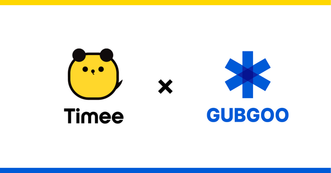 タイミー、韓国のスポットワークサービス「급구（クック）」を運営するNeeder Inc.への出資および提携のお知らせ