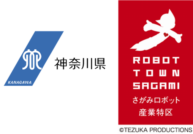 善光総研、神奈川県『令和7年度 介護ロボット実用化促進事業』に参画